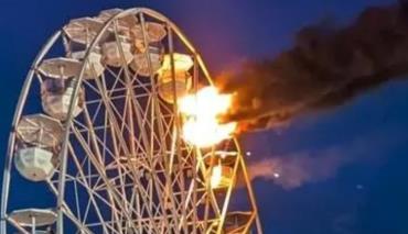 В Германии во время музыкального фестиваля загорелось колесо обозрения 